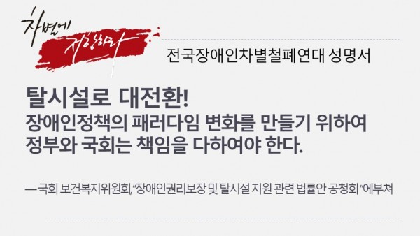 20220407_&#48176;&#45320;_&#49457;&#47749;&#49436;_&#50577;&#45824;&#48277;&#50504;&#51228;&#51221;_&#51221;&#48512;&#44397;&#54924;&#52293;&#51076;.jpg