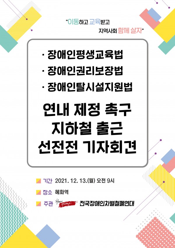 &#48537;&#51076;1. &#50937;&#51088;&#48372;.jpg
