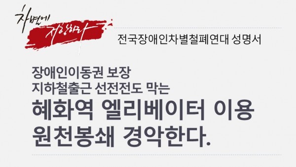 SNS&#44152;&#44060;&#51060;&#48120;&#51648;_&#54812;&#54868;&#50669; &#50896;&#52380;&#48393;&#49604;.jpg