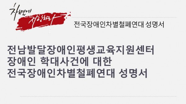 [&#50577;&#49885;]SNS&#44152;&#44060;&#51060;&#48120;&#51648; (2).jpg