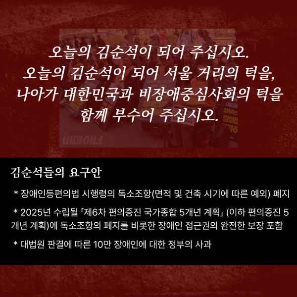 0ca14b9b4c0e155701a5dcf808a28364.png