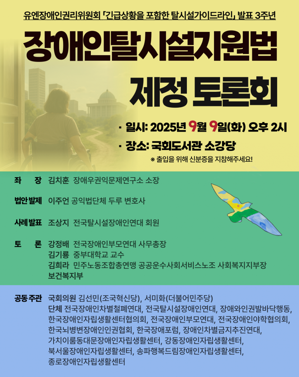 e88ad6377768394f4ed316deaf20eac9.png