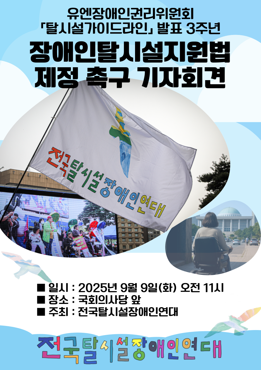 566a141c36fee566519cd01a607064ab.png