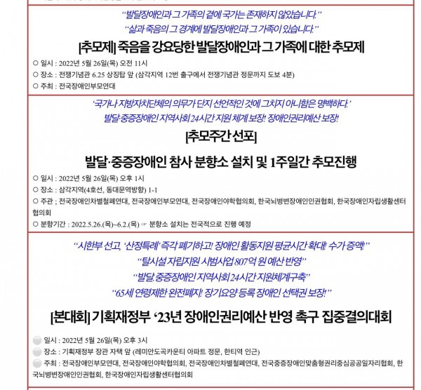 82BD118E-E6D9-45B8-94EE-63D54A578FCA.jpeg