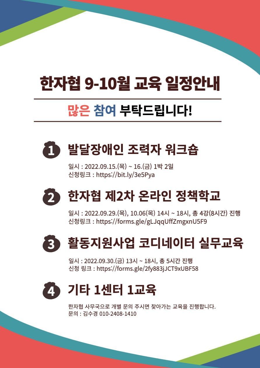 03462908-1695-499E-86E3-FE40AF595782.jpeg 03462908-1695-499E-86E3-FE40AF595782.jpeg