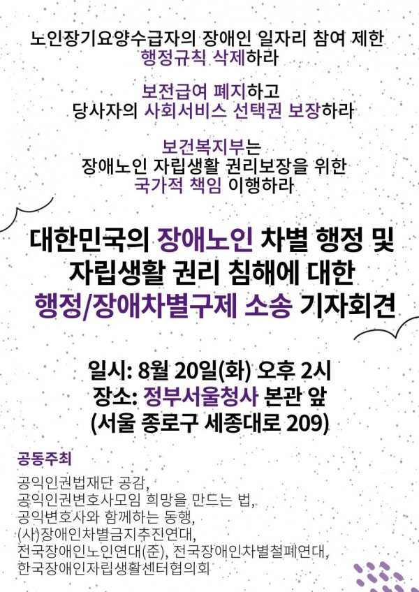 웹포스터.jpg 웹포스터.jpg